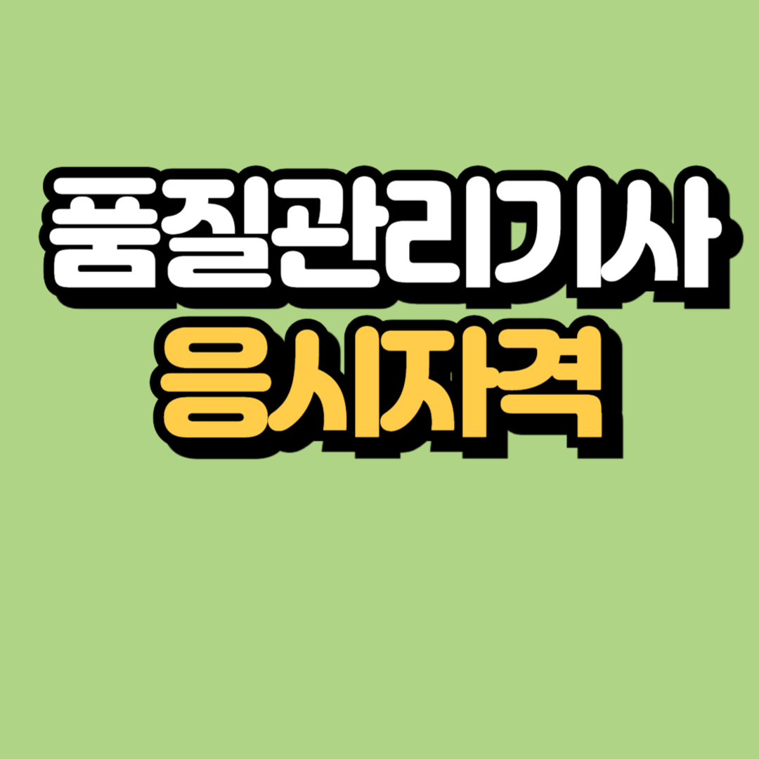 제목을 입력해주세요_-001.png