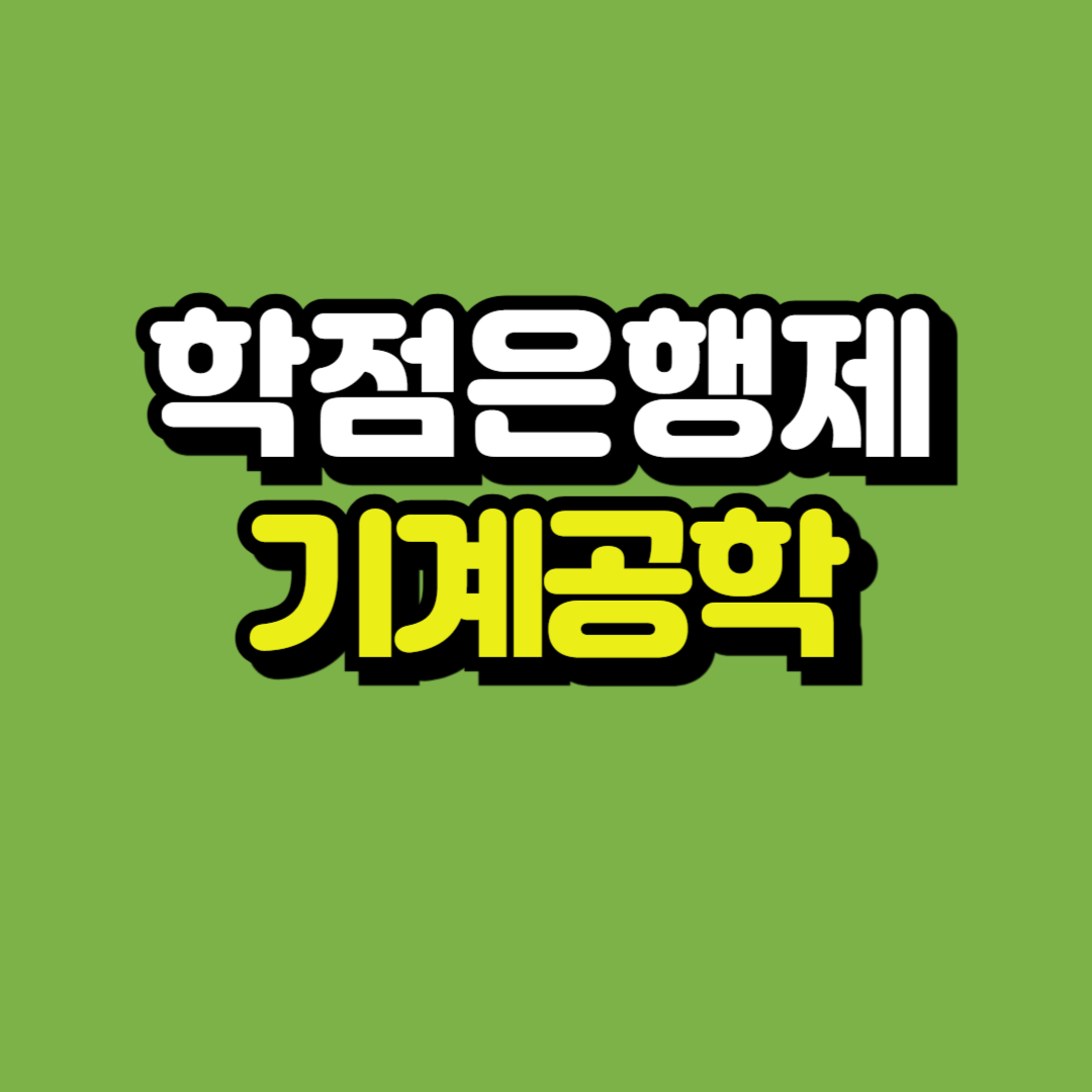 제목을 입력해주세요_-001.png