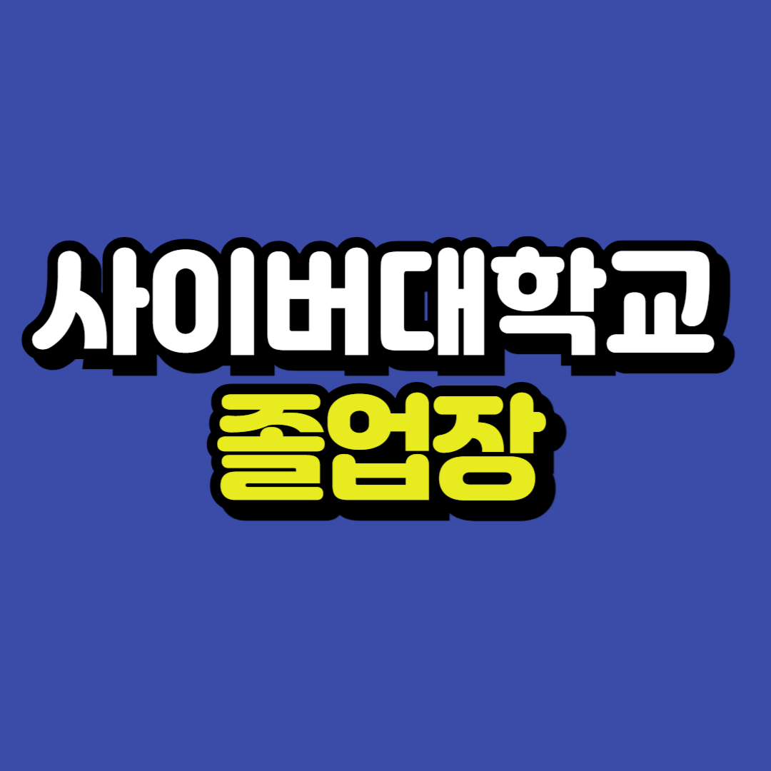 제목을 입력해주세요_-001.png