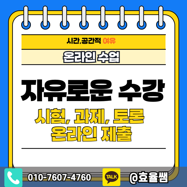 003 - 복사본.png