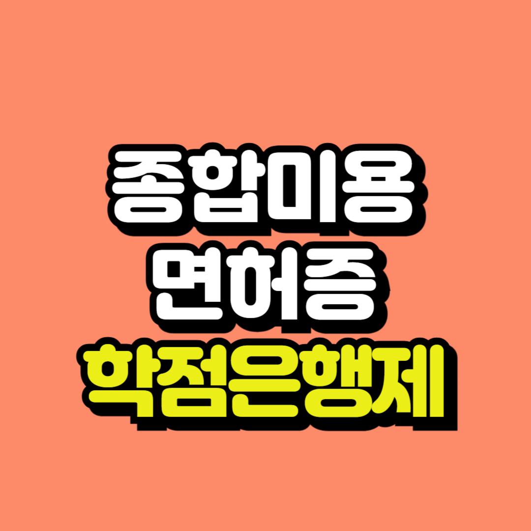 제목을 입력해주세요_-001.png