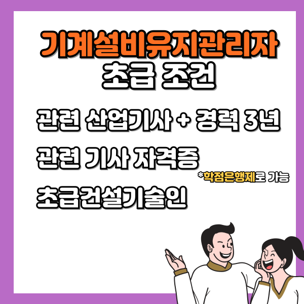 002 - 복사본.png
