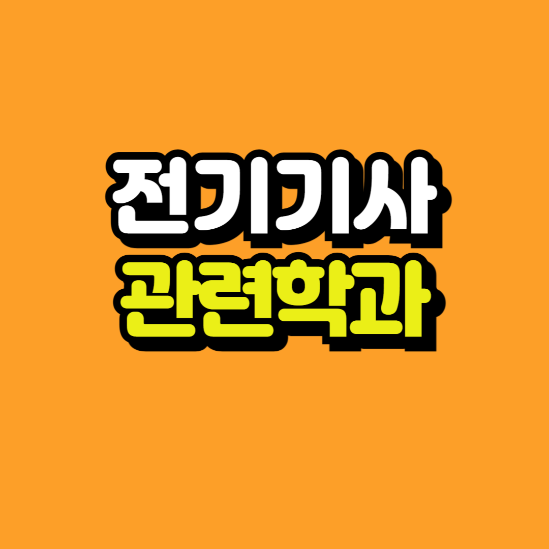 제목을 입력해주세요_-001.png