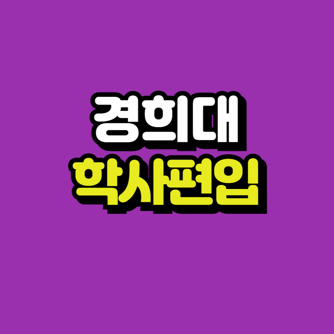 제목을 입력해주세요_-001.png