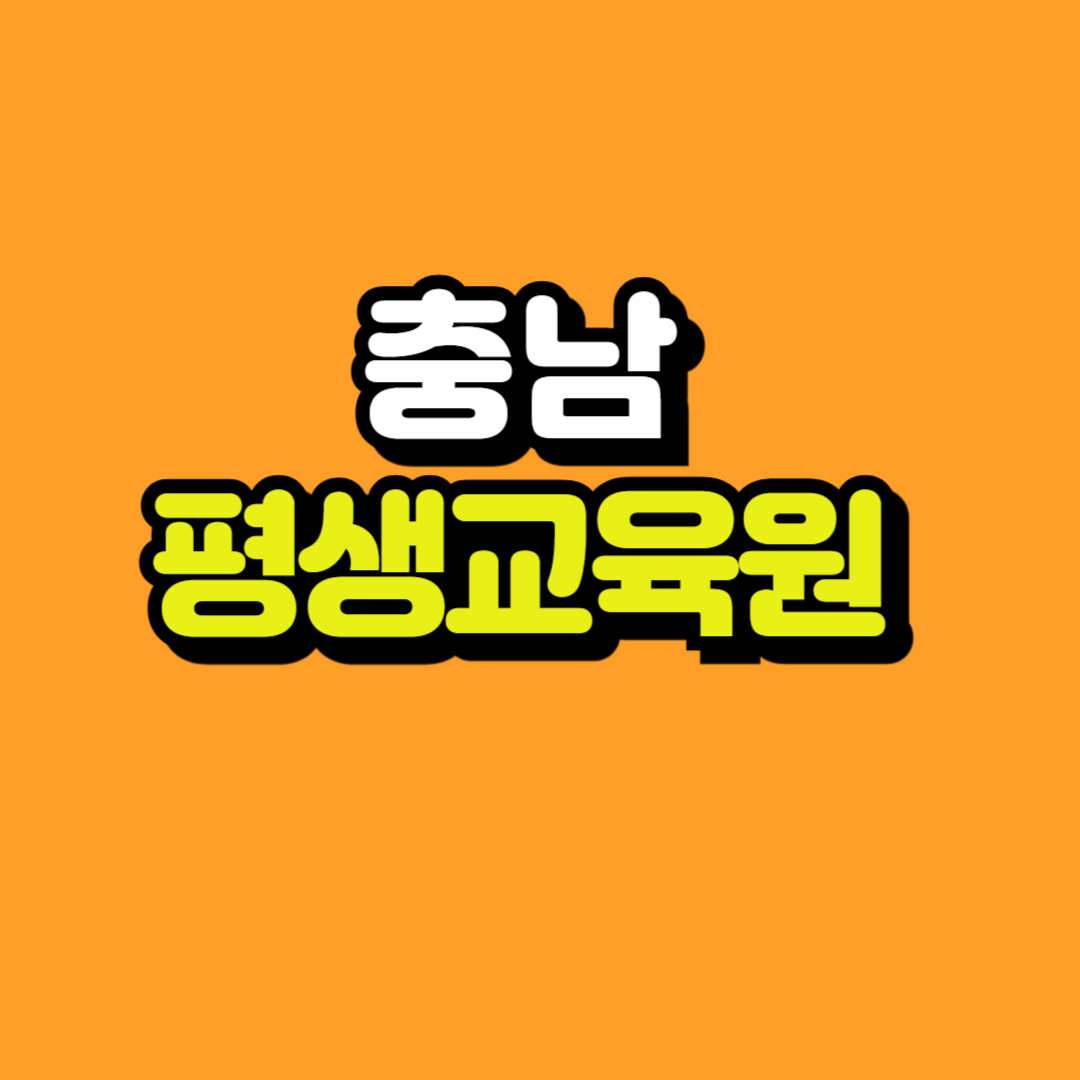 제목을 입력해주세요_-001.png