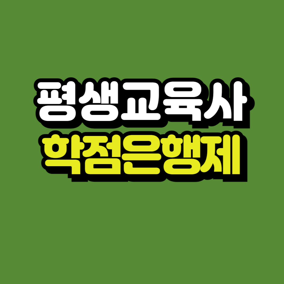 제목을 입력해주세요_-001.png