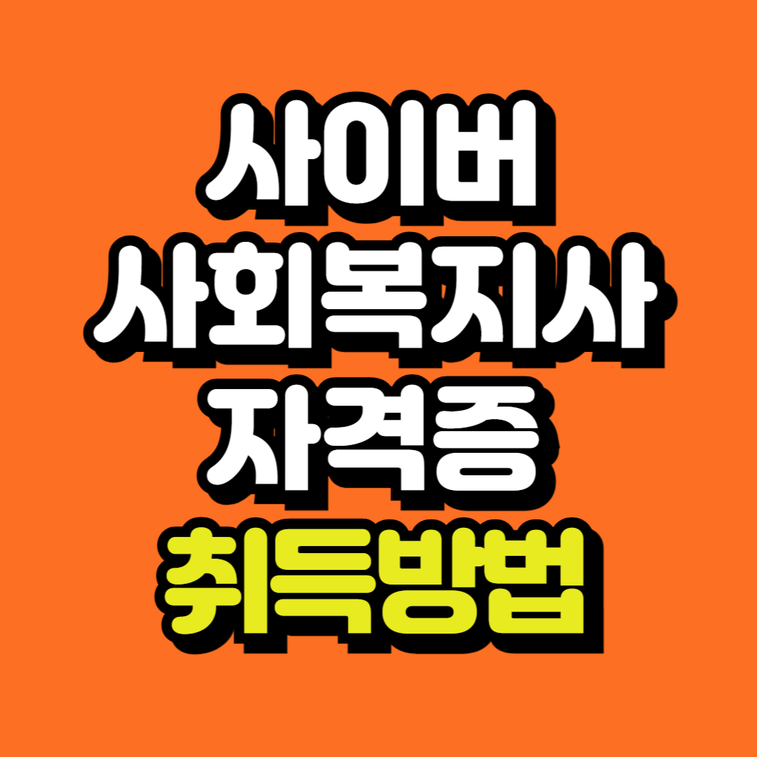 제목을 입력해주세요_-001.png