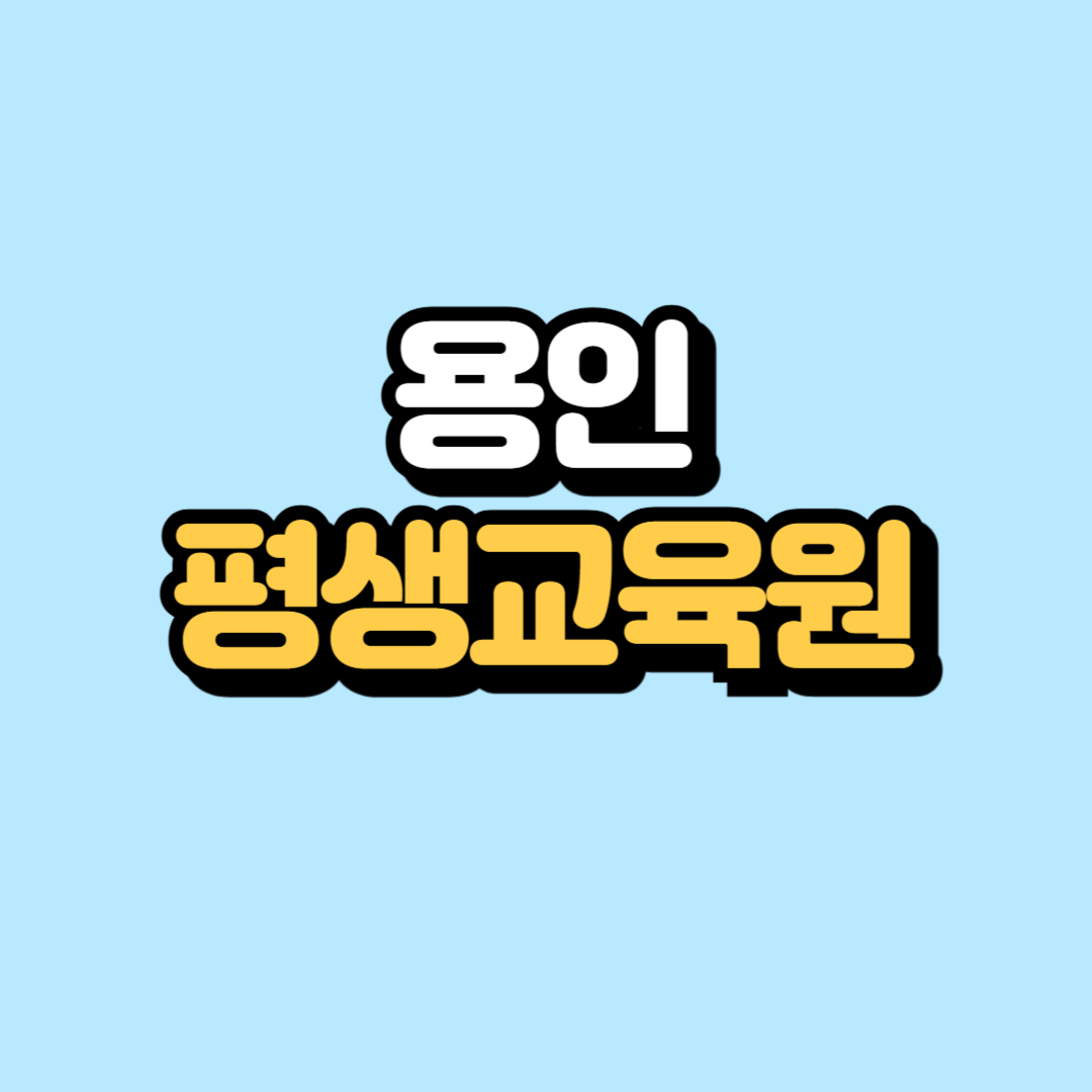 제목을 입력해주세요_-001.png