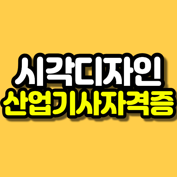 제목을 입력해주세요. (17).png