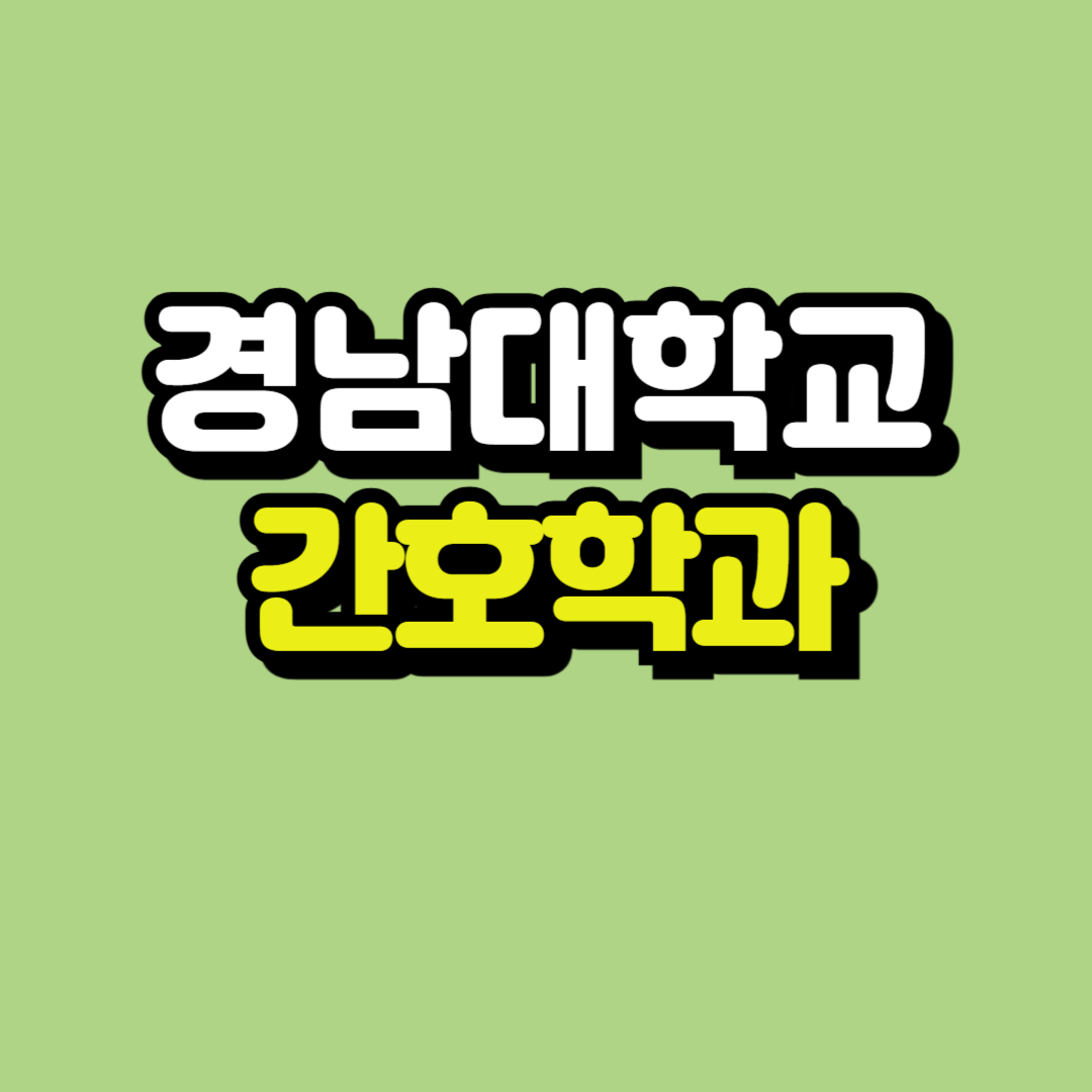 제목을 입력해주세요_-001.png