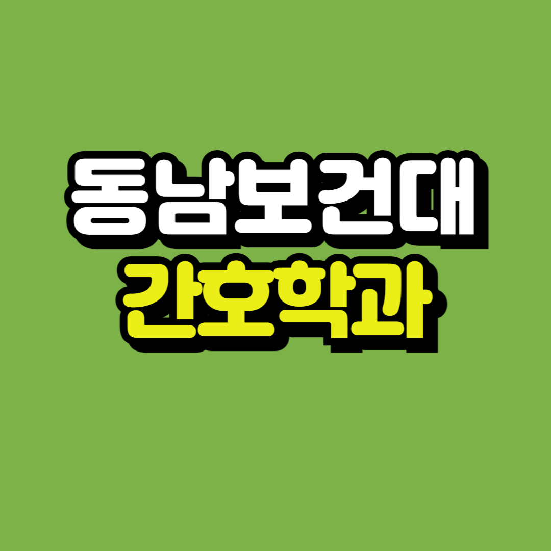 제목을 입력해주세요_-001.png