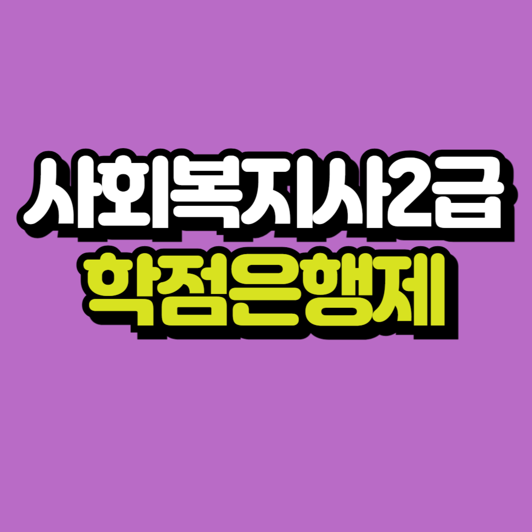 제목을 입력해주세요_-001.png