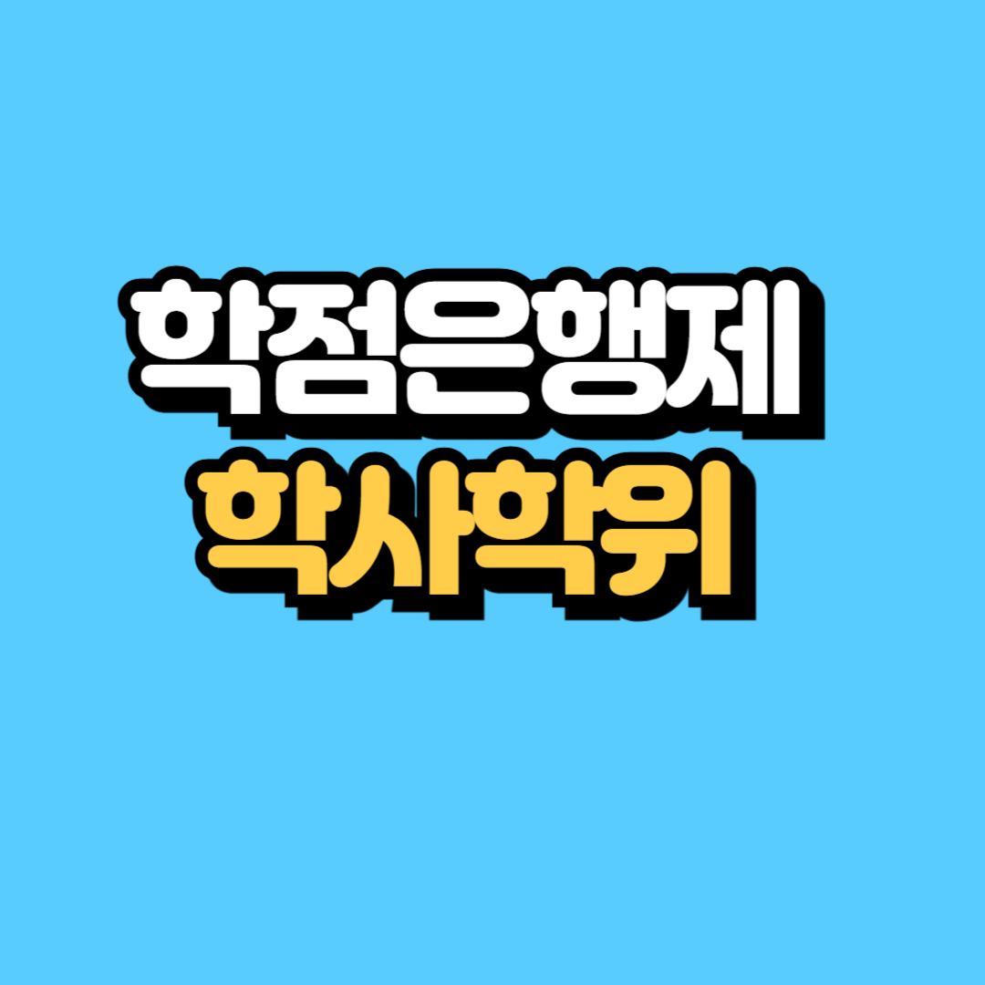 제목을 입력해주세요_-001.png
