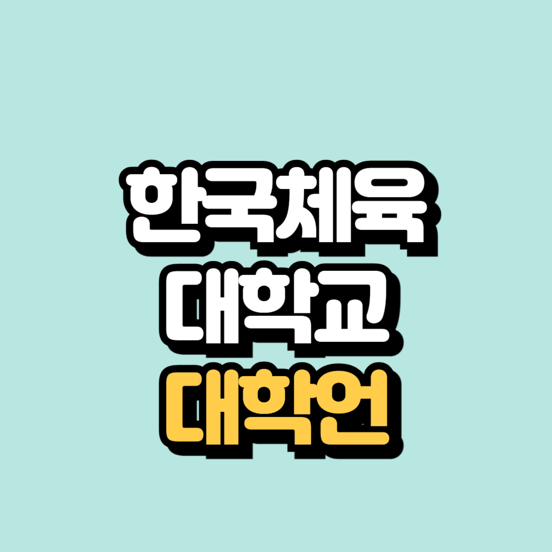 제목을 입력해주세요_-001.png