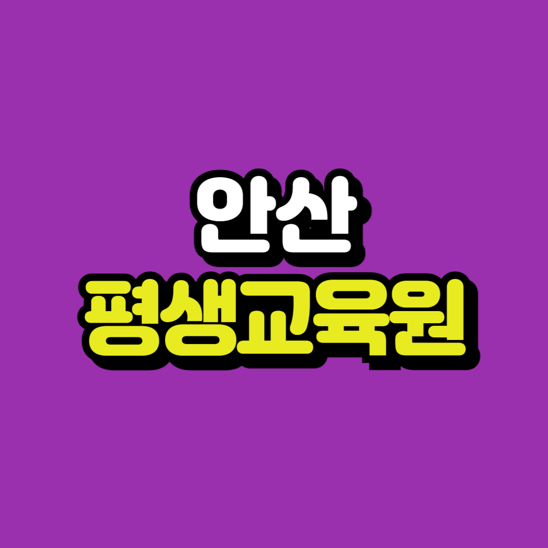 제목을 입력해주세요_-001.png