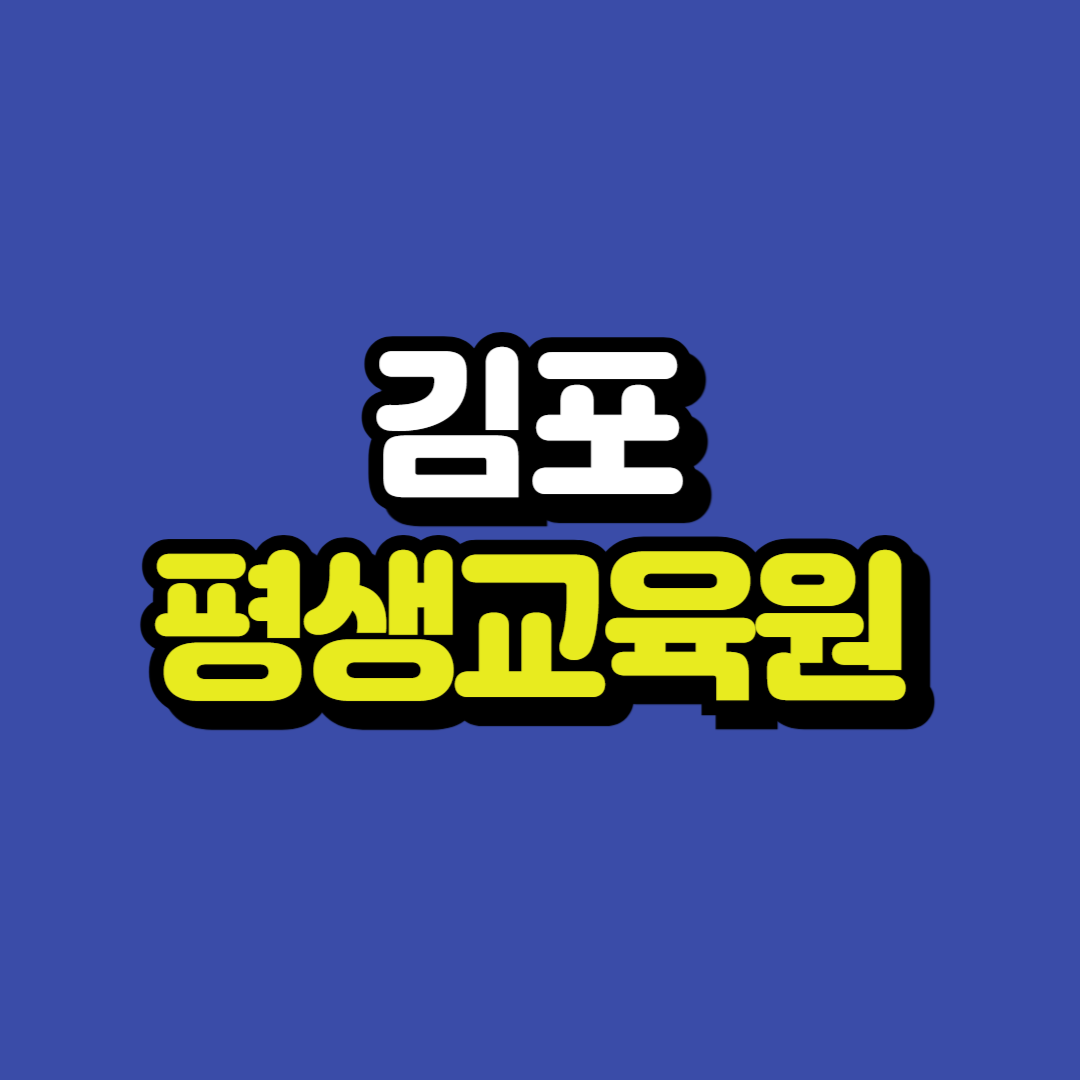 제목을 입력해주세요_-001.png