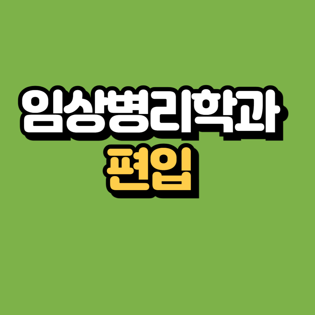 제목을 입력해주세요_-001.png
