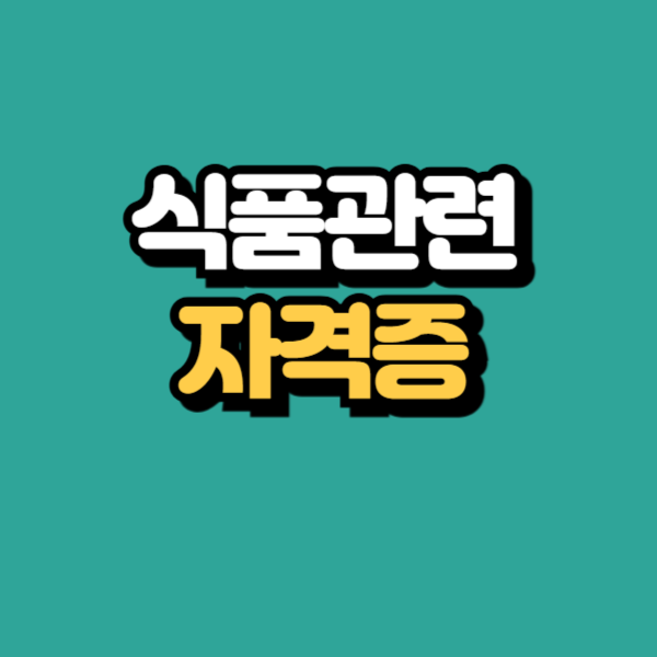 제목을 입력해주세요_-001.png