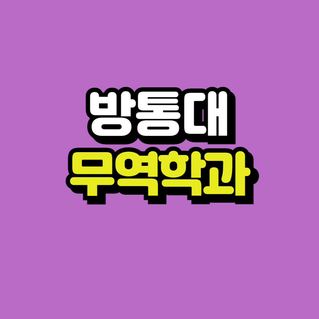 제목을 입력해주세요_-001.png