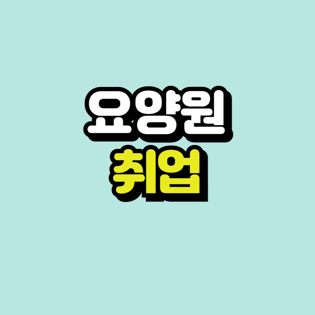 제목을 입력해주세요_-001.png