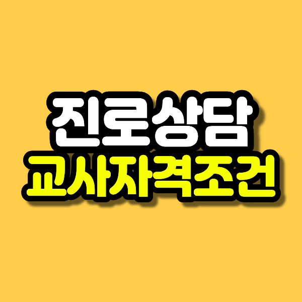 제목을 입력해주세요. (71).png