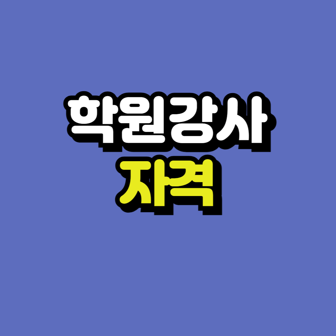 제목을 입력해주세요_-001.png