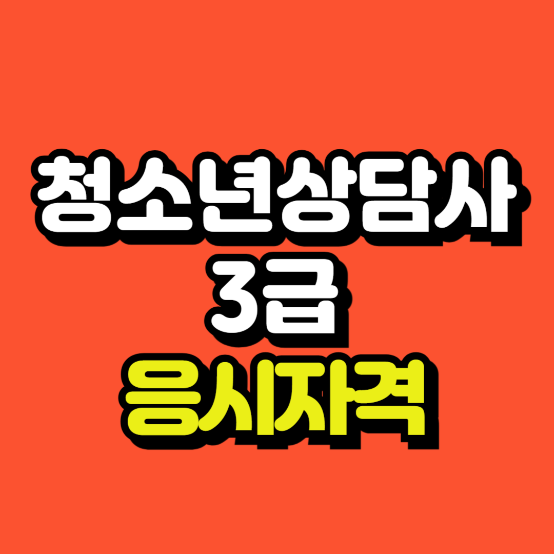 제목을 입력해주세요_-001.png