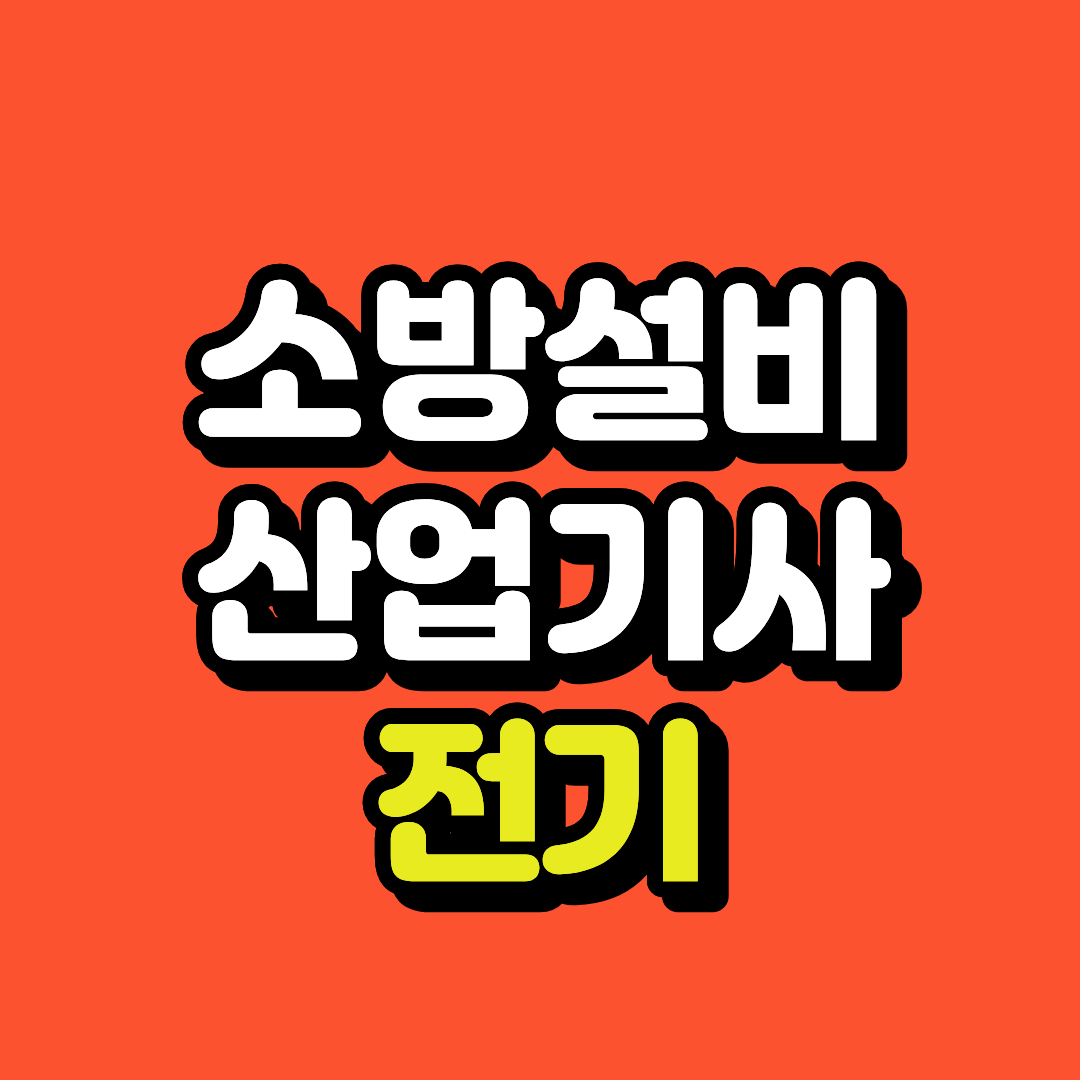 제목을 입력해주세요..png