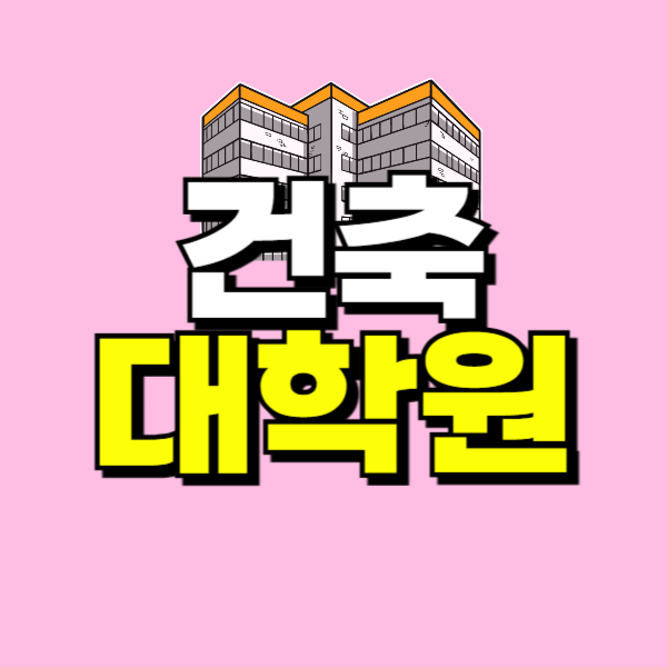 001 - 복사본.png