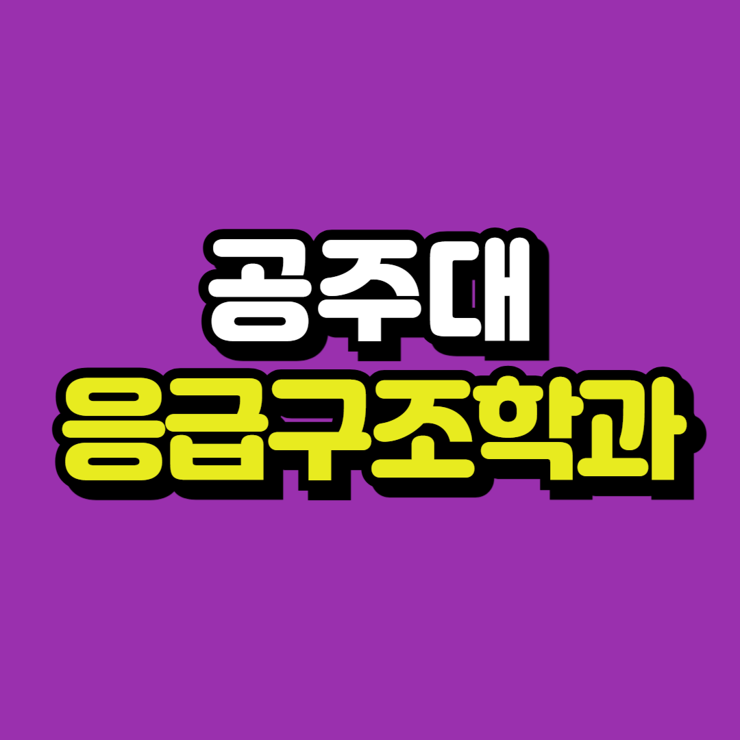 제목을 입력해주세요_-001.png