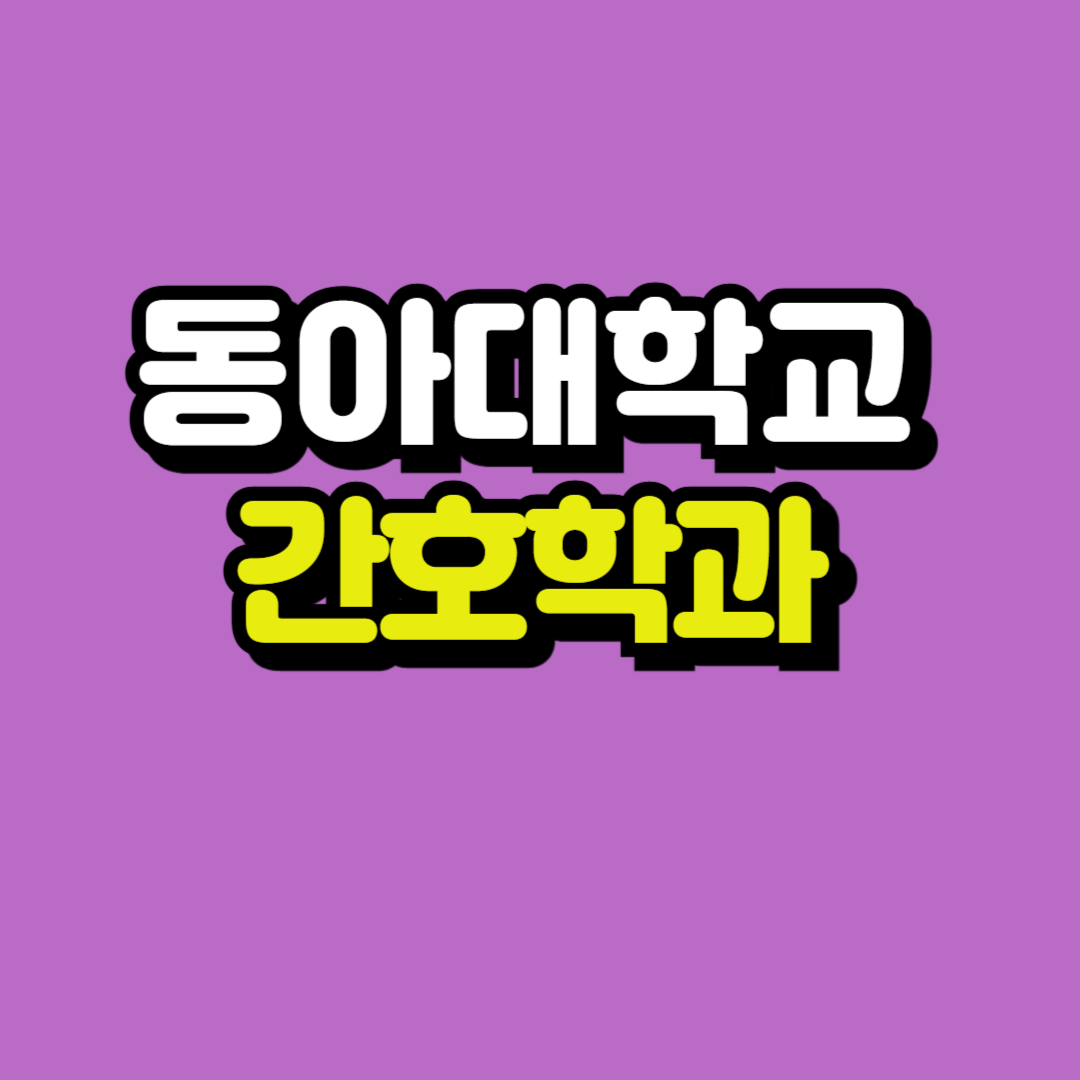 제목을 입력해주세요_-001.png