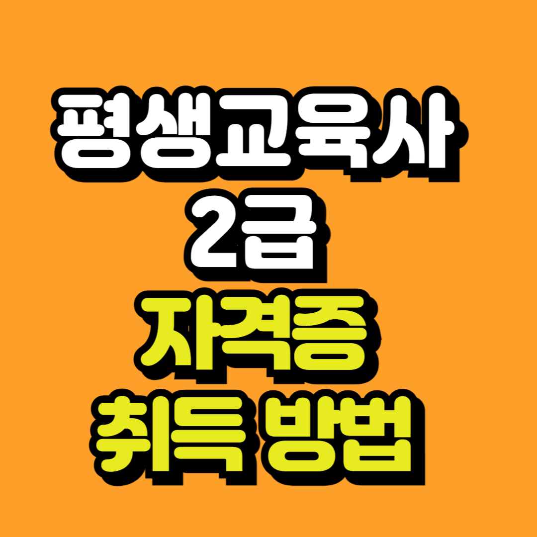 제목을 입력해주세요_-001.png