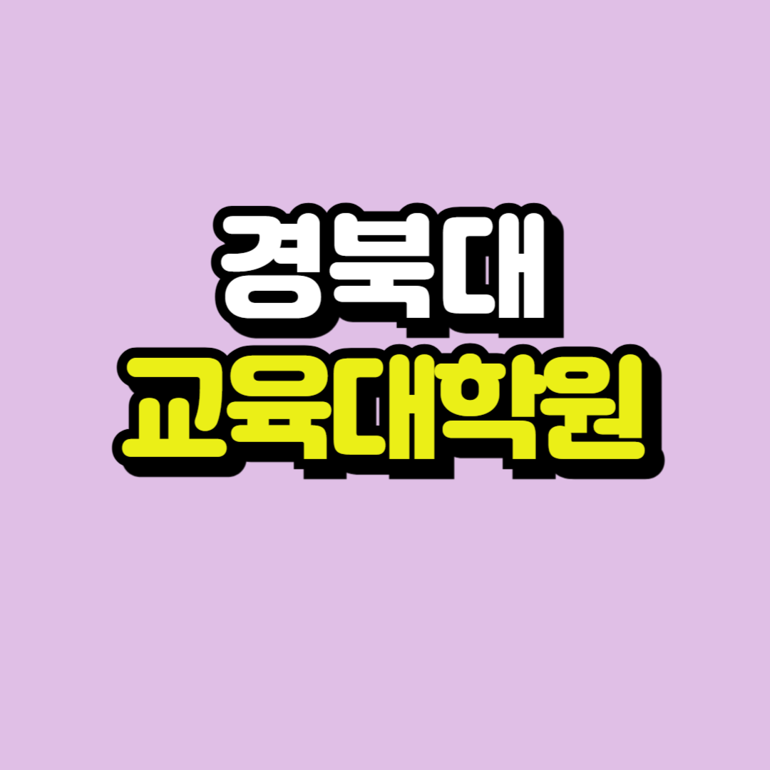 제목을 입력해주세요_-001.png