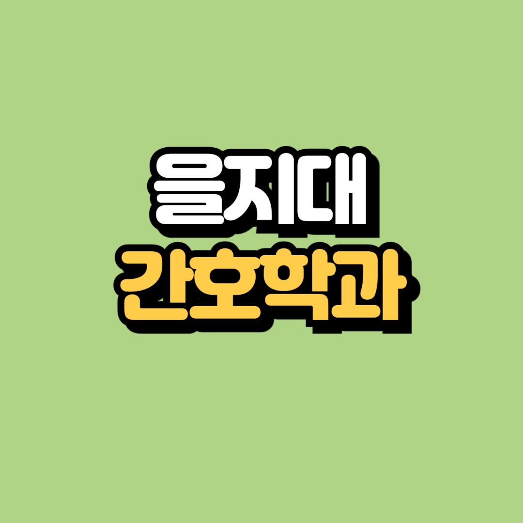 제목을 입력해주세요_-001.png