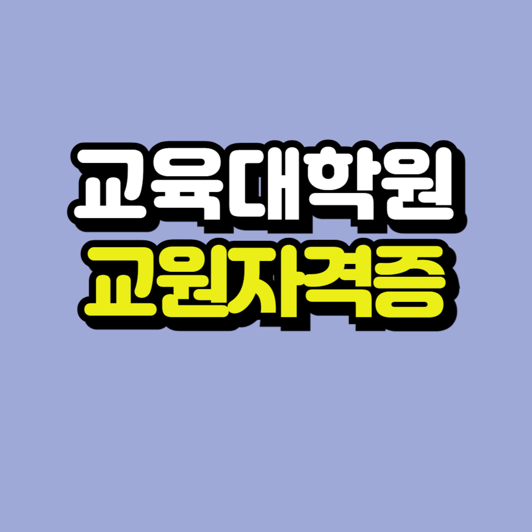 제목을 입력해주세요_-001.png