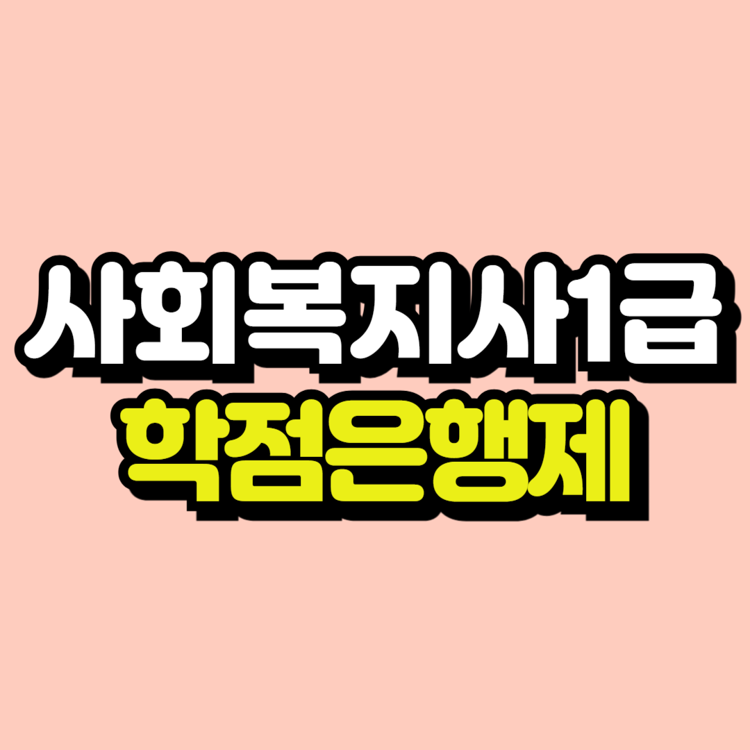 제목을 입력해주세요_-001.png