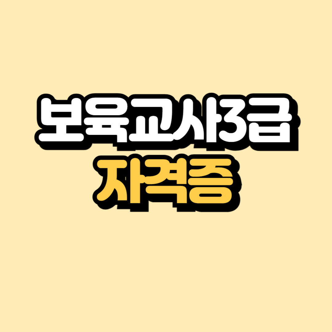 제목을 입력해주세요_-001.png
