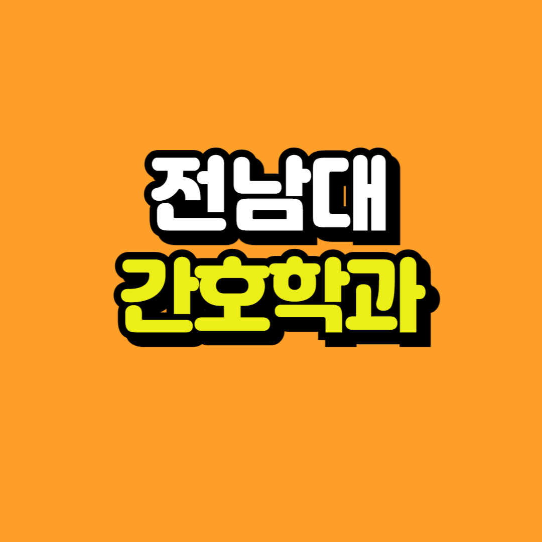 제목을 입력해주세요_-001.png