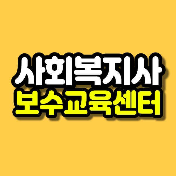 제목을 입력해주세요. - 2026-02-11T151656.835.png