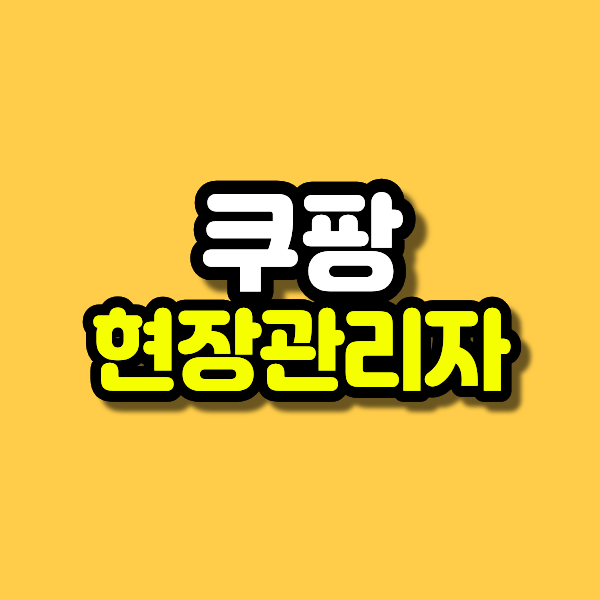 제목을 입력해주세요. (24).png