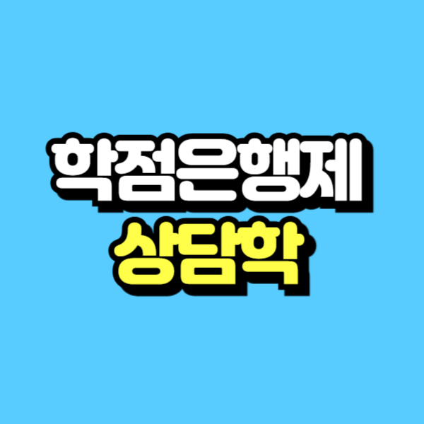 제목을 입력해주세요_-001.png