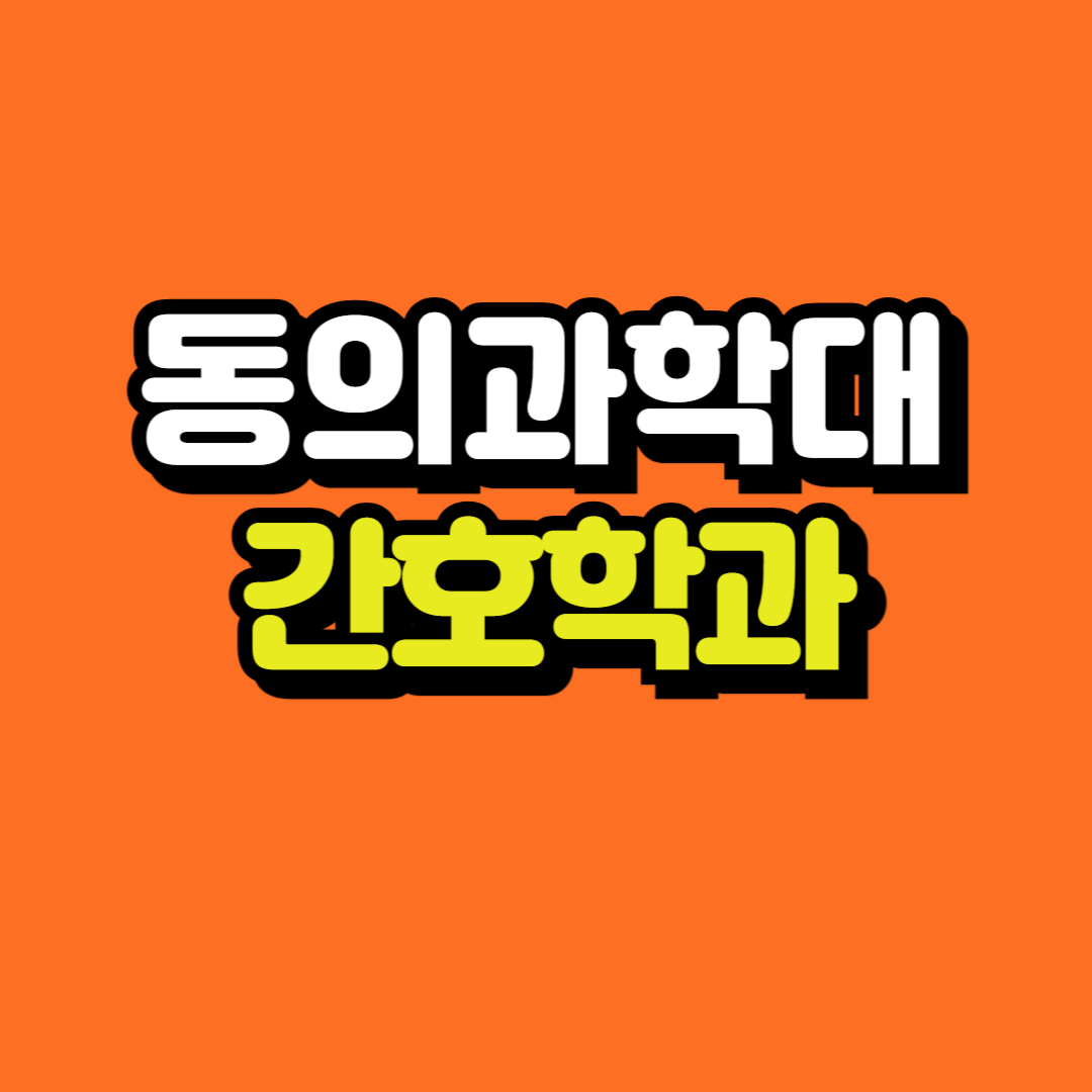 제목을 입력해주세요_-001.png