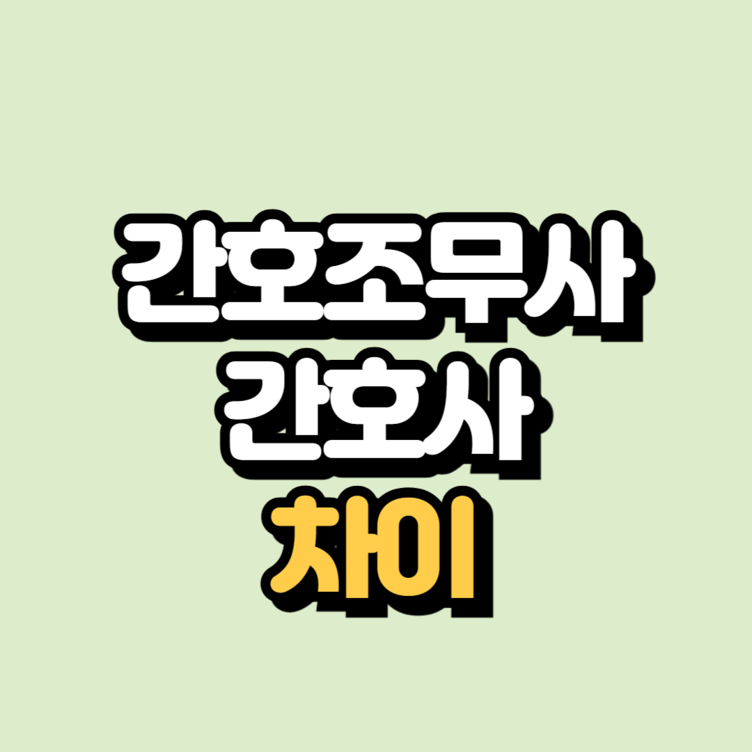 제목을 입력해주세요_-001.png