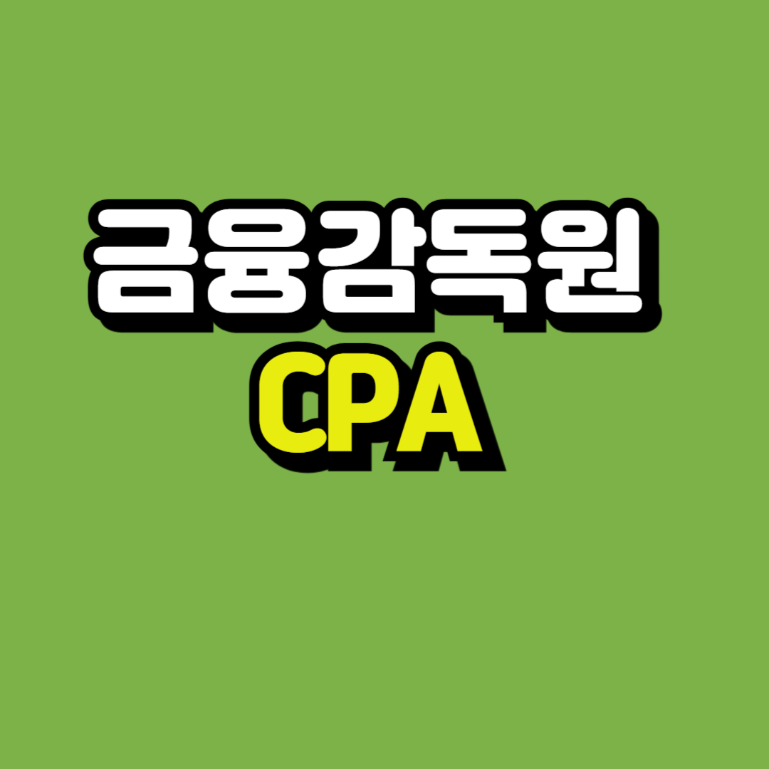 제목을 입력해주세요_-001.png