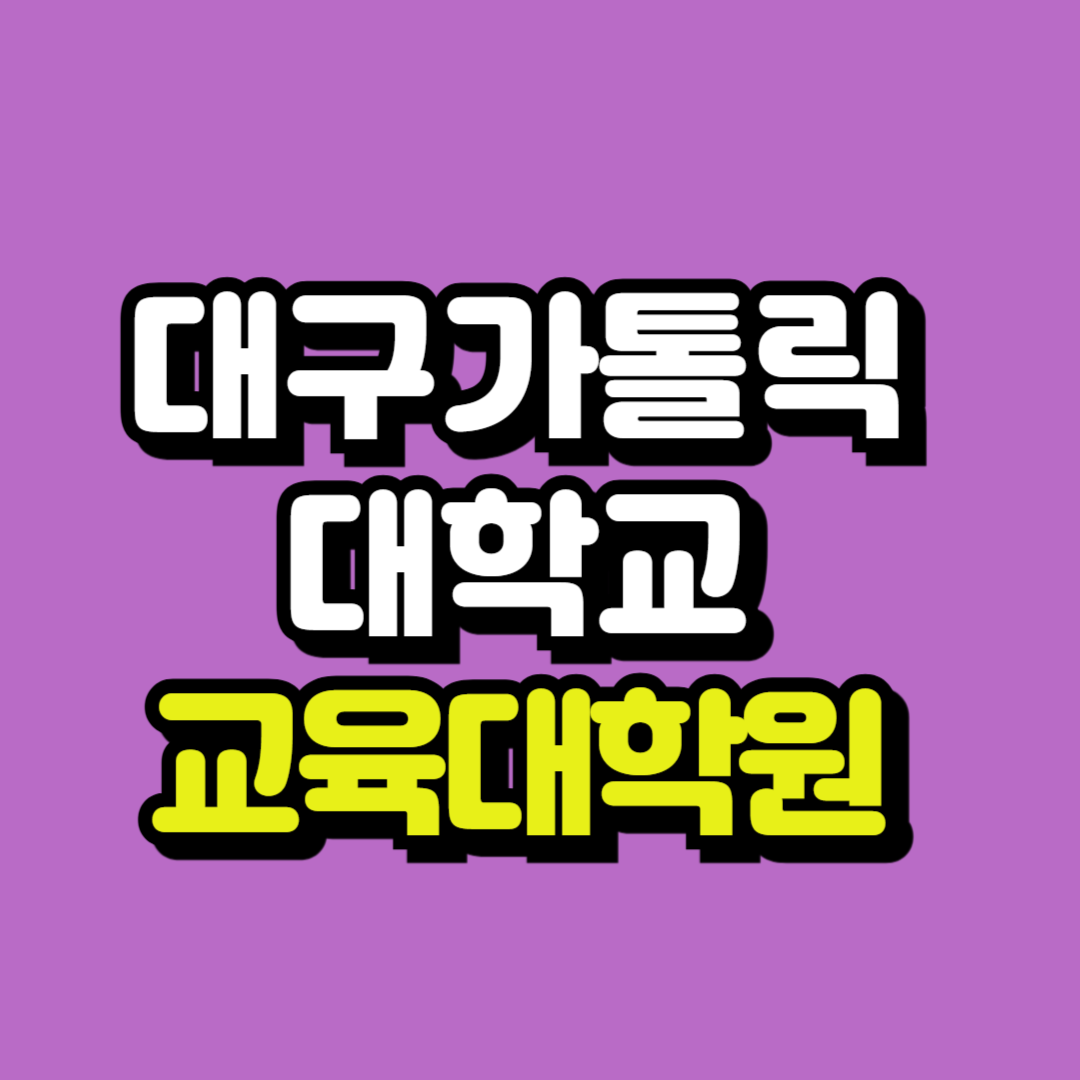 제목을 입력해주세요_-001.png