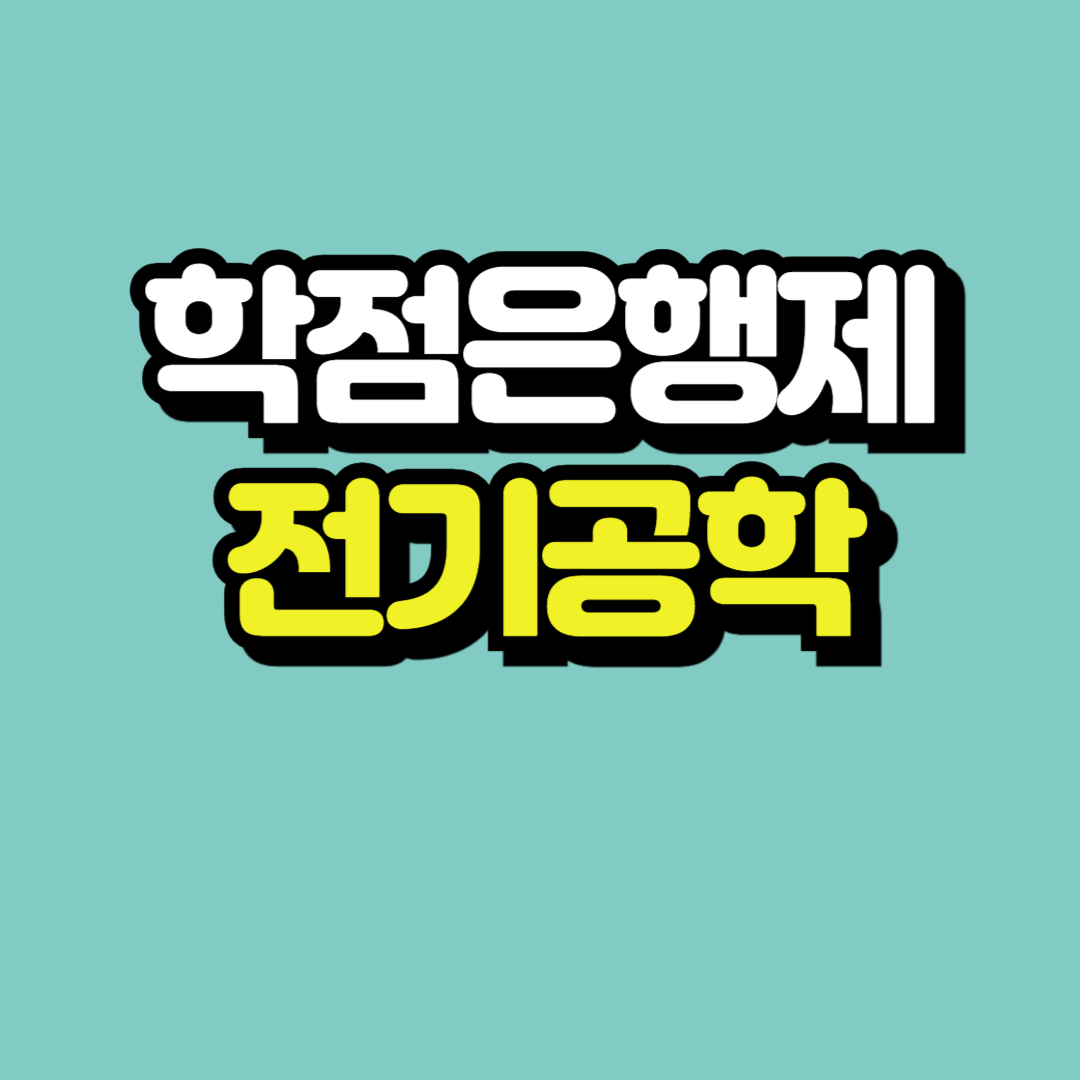 제목을 입력해주세요_-001.png