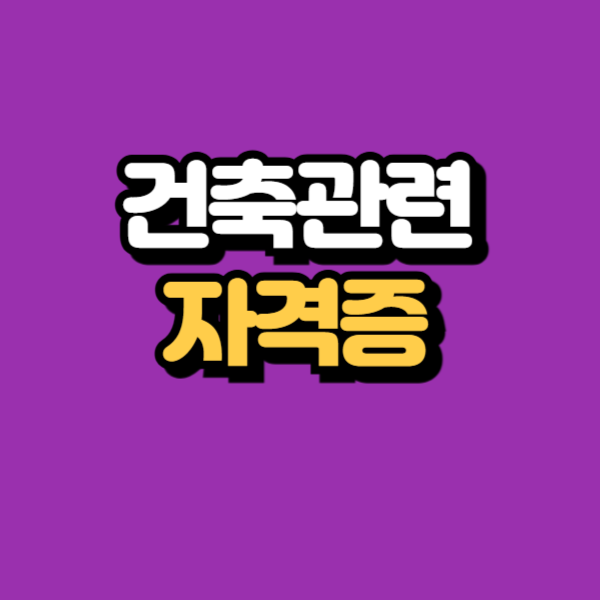 제목을 입력해주세요_-001.png