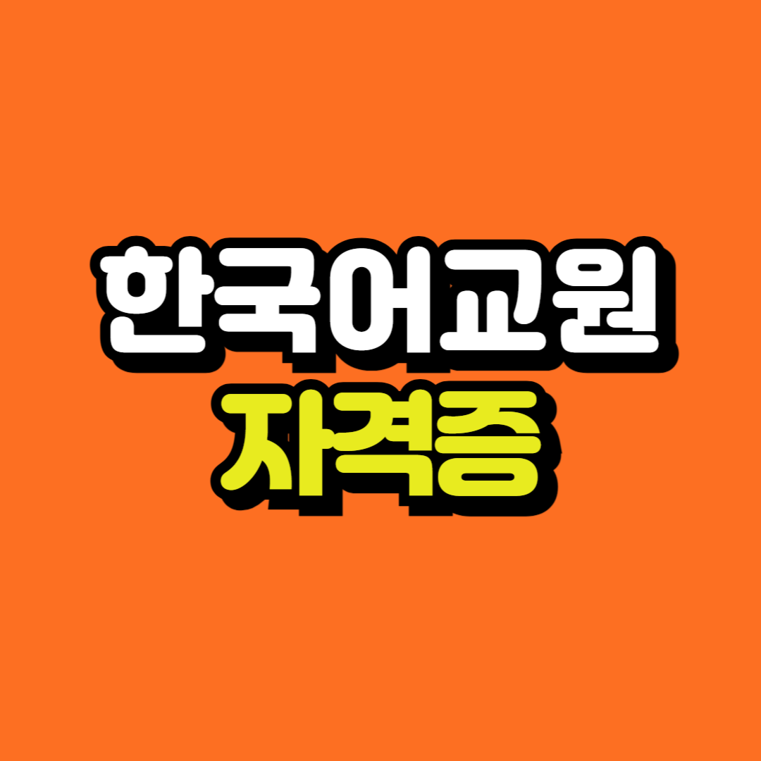 제목을 입력해주세요_-001.png
