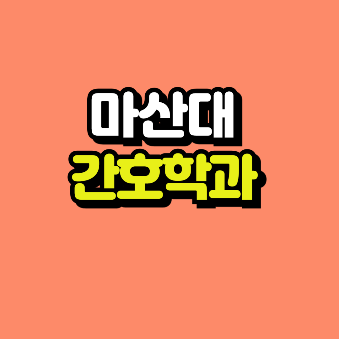 제목을 입력해주세요_-001.png