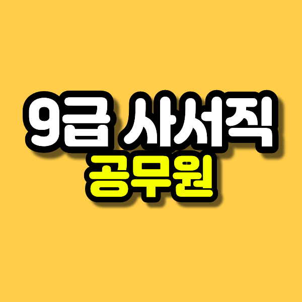 제목을 입력해주세요. (75).png